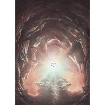 Sub Terra II Arima´s Light Expansion