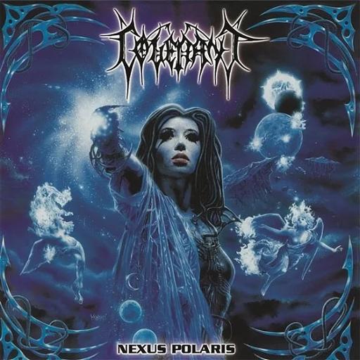 Nexus Polaris (Smoke Vinyl LP)