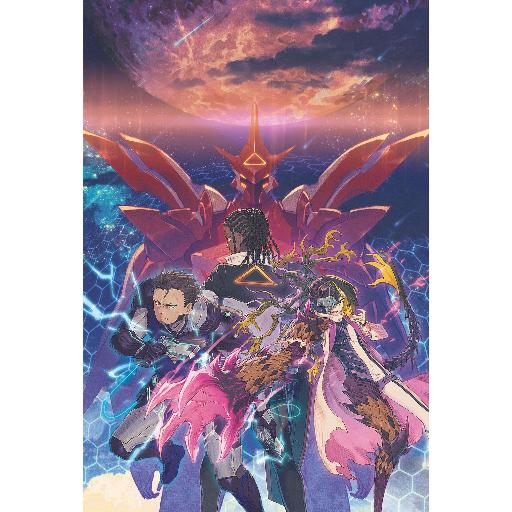 Fabula Ultima RPG Techno Fantasy Atlas