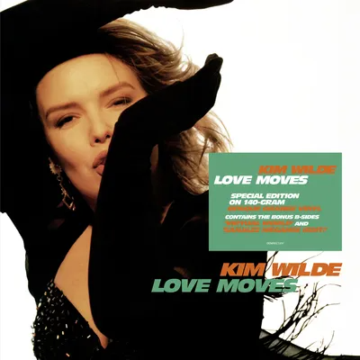 Love Moves (140g Orange Vinyl)