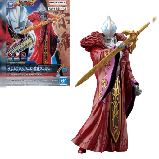 ULTRAMAN - The Armour Of Legends Ultraman Geed Sun Quan -Model Kit MIX FIG