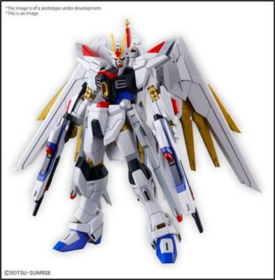 HG 1/144 Mighty Strike Freedom Gundam