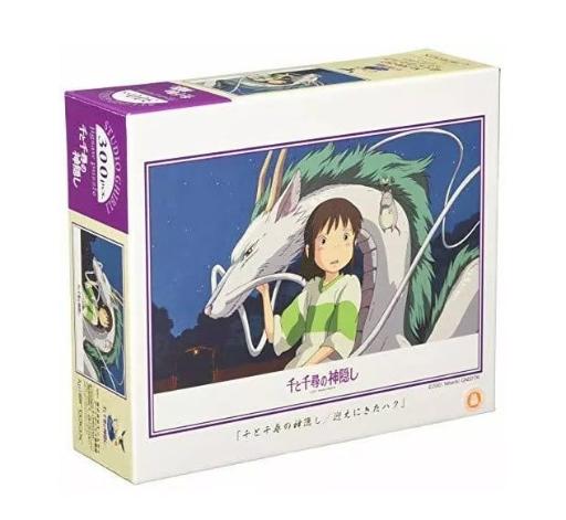SPIRITED AWAY - Chihiro &amp; Haku Dragon Puzzle (300pc)