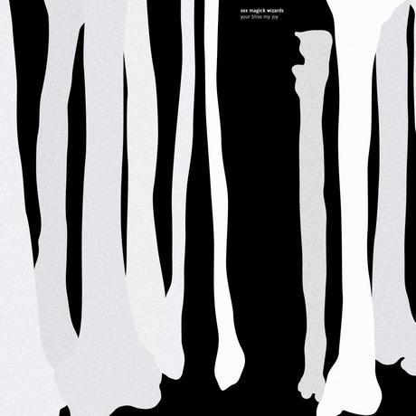 Your Bliss My Joy (CD)