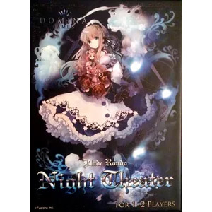 [GGDJPG486] Blade Rondo Night Theater