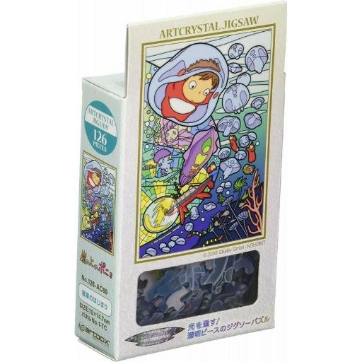 [ENSKY-19735] Stained Glass Jigsaw Puzzle 126pc Ponyo Under the Sea - Ponyo (Ghibli)