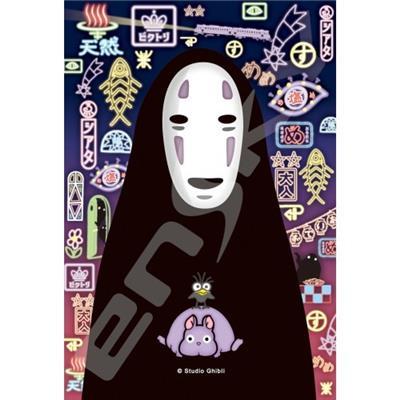 [ENSKY-19483] Stained Glass Jigsaw Puzzle 126pc No Face - Sprited Away (Ghibli)