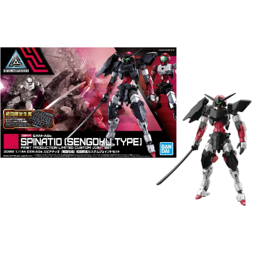 [194022] 30MM - 1/144 EXM-A9s Spinatio First Prod. LTD Custom Joint - Model Kit