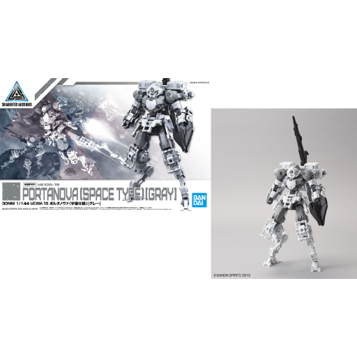 [190207] GUNDAM - 30MM 1/144 bEXM-15 Portanova Space Type Gray
