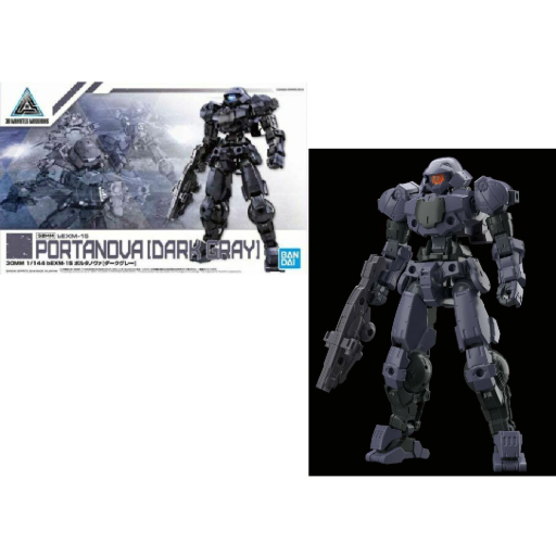 [183900] GUNDAM - 30MM 1/144 bEXM-15 Portanova Dark Gray - Model Kit