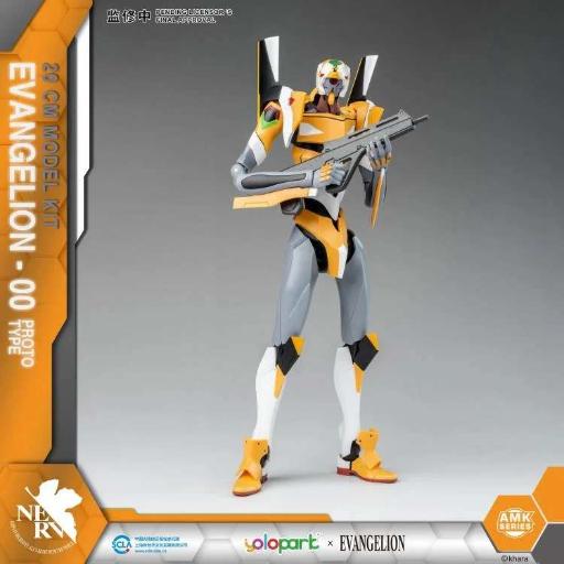 [238477] EVANGELION - Eva-00 Amk - Model Kit 20cm