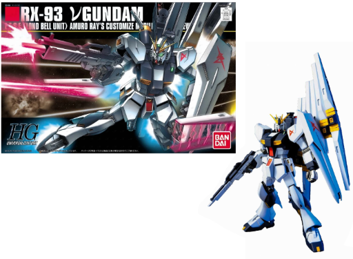 [MK57953] GUNDAM - HGUC 1/144 RX-93 vGundam - Model Kit