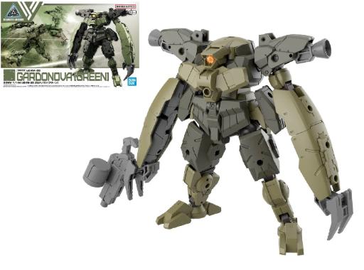 [228836] 30MM - 1/144 bEXM-29 Gardonova (Green) - Model Kit