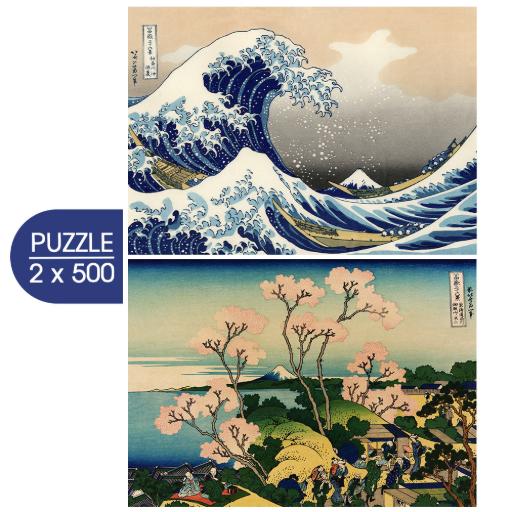 [Grafika-F-33707] 2 Puzzles - The Art of Hokusai : La Grande Vague de Kanagawa - Shinagawa sur Le Tokaido (500pc Puzzle)