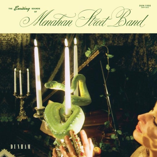 [DAP063-2] The Exciting Sounds Of Menahan Street Band (CD)